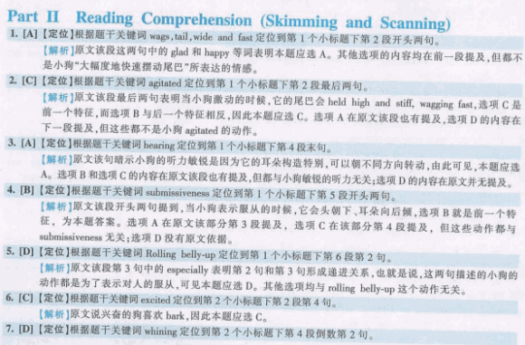 20126Ӣǰģ⼰(12)