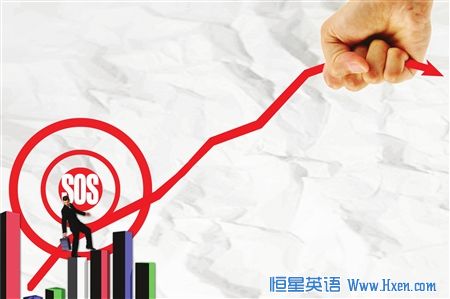 Chinese Cities Adjust Property Regulations