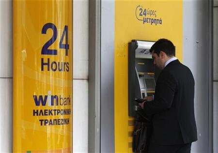 ϣ�����˳�ŷԪ�� ����æȡ�ֶڻ�