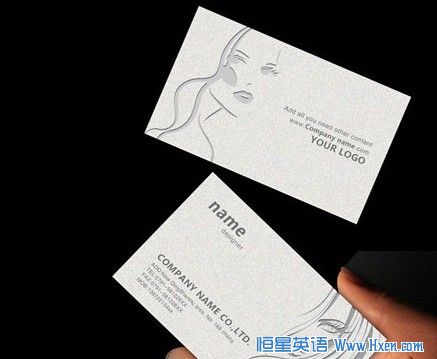 ��μ�ס����ʶ��������