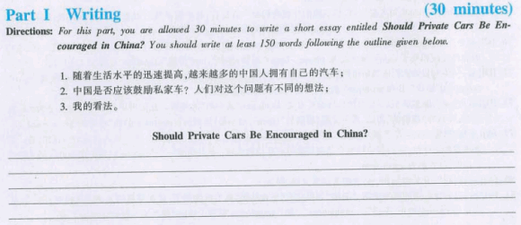 20126Ӣǰģ⼰(10)