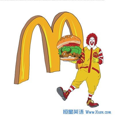 McDonald Brings a Taste of Service 