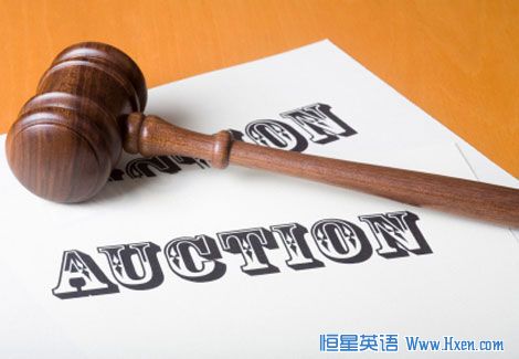 Online Auction