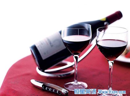Chinese Wine Market Huge but Price-cautious