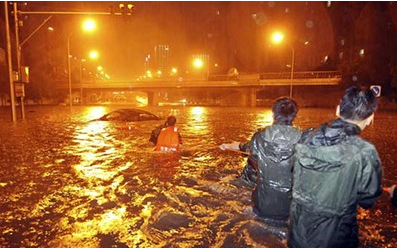 ����61������������37������ 25��ϵ��ˮ����