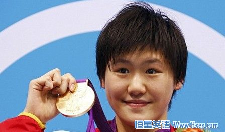 Ҷʫ�������˷ܼ����� �����Ӧ�����