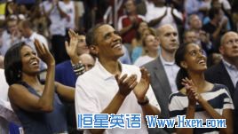 US Men Basketball Team Olympic Gold Favorite 