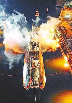 �����ṤΪ�����°� ���λ��պ�Ǳͧ