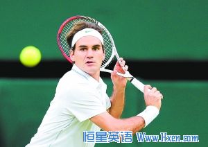 Federer Won 7th Wimbledon Champion