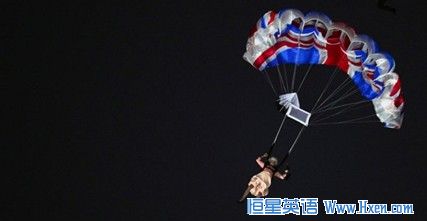 Ů����ɡ�ִ��׶���