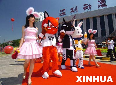 Animation Industry in Shenzhen