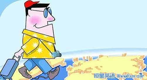South Africa Sets Sights on China's Tourism Market