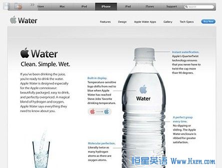 ��ƿƻ���ƴ���ˮ