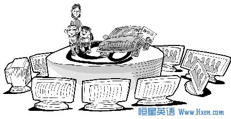 Experts Suggest Balancing Gender Proportion of Teachers in Fundamental Education