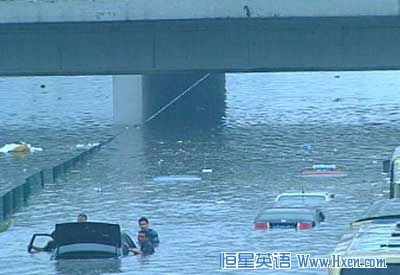 Chinese Cities Drainage Systems Lag behind