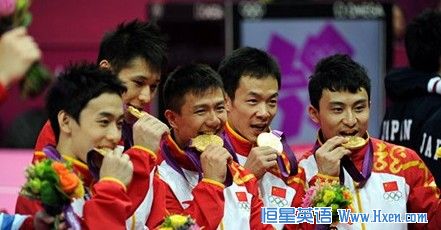 ������Ŷ�� 200��Ӿ����ժ��