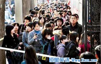Undergraduate Employment Rate Beats Postgraduate