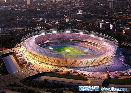 The London Olympics Kick off in True British Style