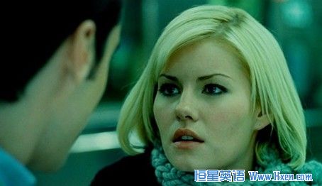 ���Ӧ��һ��Ұ��Ů��