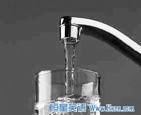 New Drinking Water Standard Come into Effect