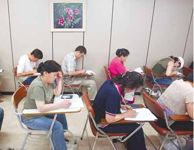 ǧ��ٹֵĹ����뼮����