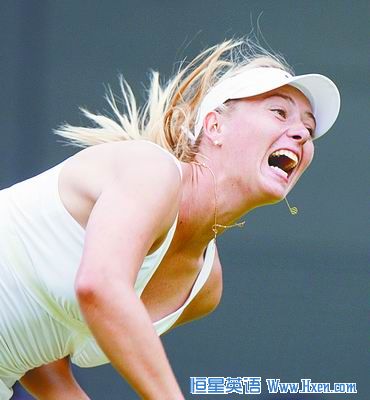 Sharapova Ousted at Wimbledon 