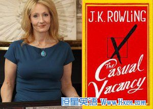 j.k-rowling
