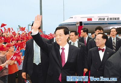 Hong Kong Celebrates 15th Anniversary of Return