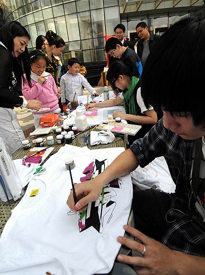 ����ְҵ���ƴ