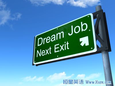最好工作排行榜