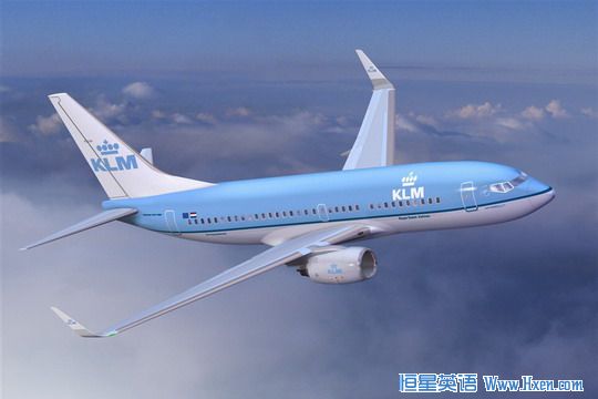Gutter Oil to Power Aircrafts