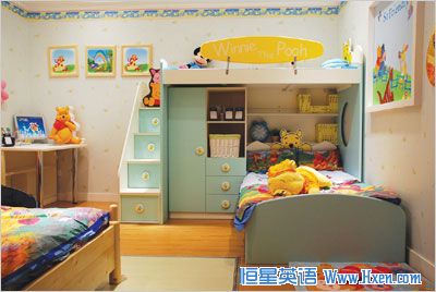 New Standard for Children Furniture