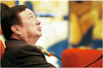 С�Ľ����߻�Ϊ