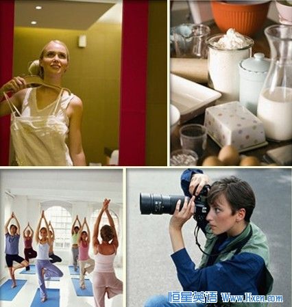 ���Է�չ����ҵ��10������