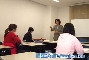 Daughter-in-law Training Class to Spread Family Virtue