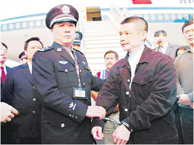 �����ܷ���Ժ�ö�����ʵ����Υ��