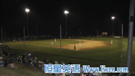 Summer Baseball Grooms Players for Majors