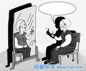 A Peking University <a href=http://www.hxen.com target=_blank class=infotextkey>study</a> Shows that Children are Less likely to Take Care of Parents on a Daily Basis