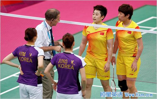 Badminton Players Expelled from the Olympics