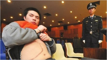 China Cracks Down Human Organ Trafficking