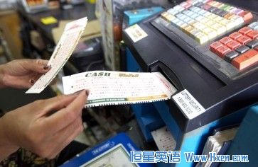 ��ʡ�����߲����ƽ��Ʊ����׬��800��