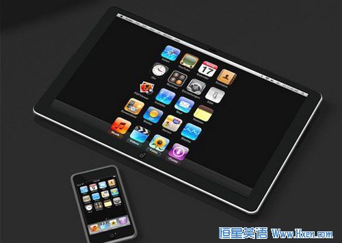 Chinese Tablet Computers Find New Ways to Compete