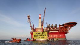 Oil Giants Eye Arctic Reserves