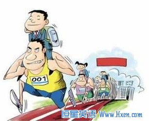 Olympic Math Training has been Called Off in Beijing