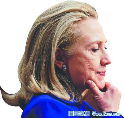 Clinton Asian Trip Stresses US Focus on Asia-Pacific
