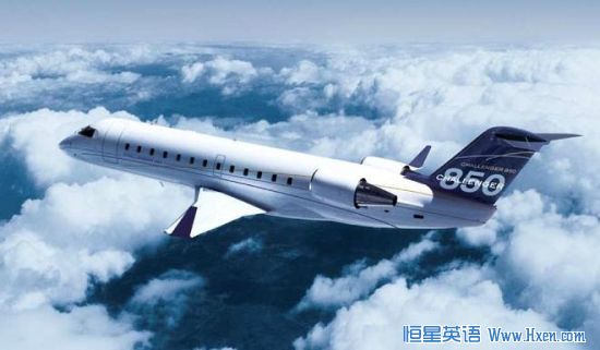 Private Jets See Huge Market Potential in China