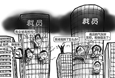 Group-buying Still Enjoys Potential in China Despite Current Downsizing
