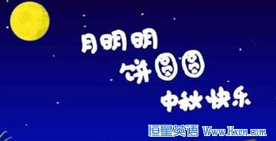 Ӣף