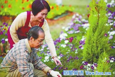 Where Do the Elderly Spend Their Twilight Years