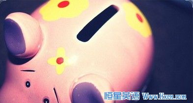 ����33��ʡǮ����